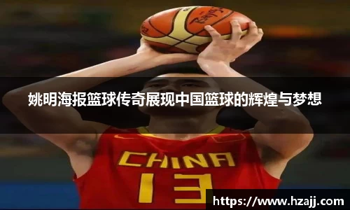 美嘉体育官方网站