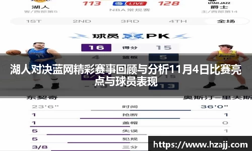 美嘉体育官网