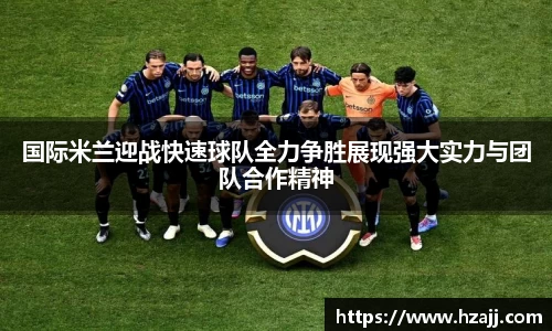 美嘉体育官方网站