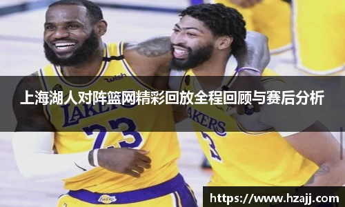 welcome美嘉体育