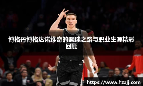 美嘉体育官方网站