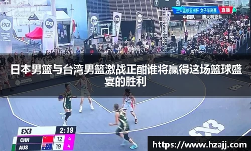 美嘉体育官网