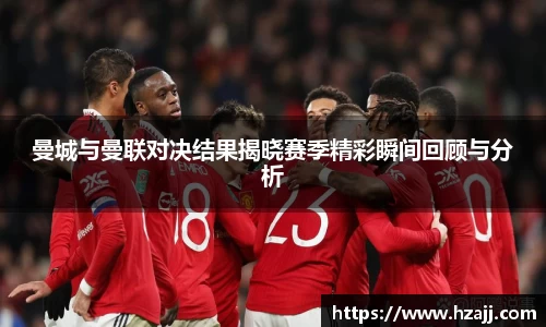 美嘉体育官方网站